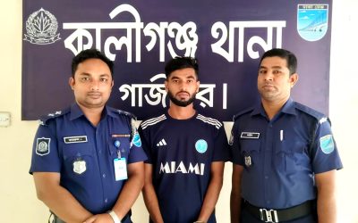 কালিগঞ্জে মর্মান্তিক সড়ক দুর্ঘটনা: বেপরোয়া পিকআপের ধাক্কায় এসআই ও বিএনপি নেতাসহ নিহত ২, হেলপার গ্রেফতার